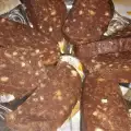 Много вкусен сладък салам