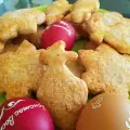 Easter Cookies with Baking Soda