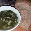 Супа с манголд и ориз