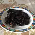 Dried Prunes