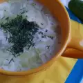 Вкусен таратор с оцет