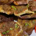 Veal Steaks in the Oven