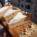 Torta sa šargarepom (Carrot Cake)