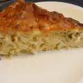 Turski burek sa nadevom od sira i peršuna