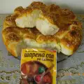 Вкусна селска питка