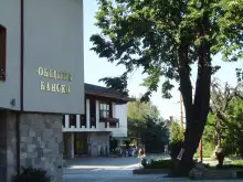 Bansko Municipality joins campaign against Drugs