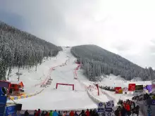 Bansko season opened today