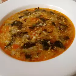 Easy Lamb Offal Soup