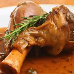 Roasted Lamb with Red Wine Sauce