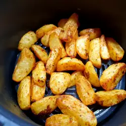 Patatas aromáticas en la freidora de aire