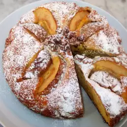 Pastel de manzana con nueces y ricotta