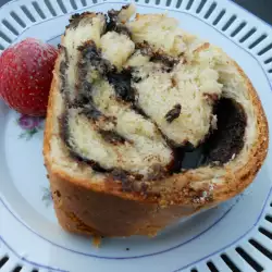 Babka de Chocolate