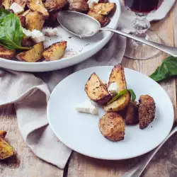 Crunchy Potatoes with Herbs