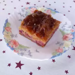 Baklava sa višnjama i plazmom