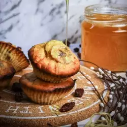 Muffins de plátano con miel y pasas