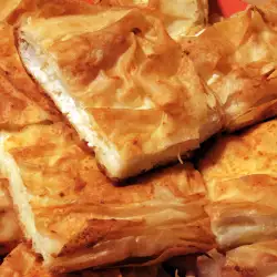 Traditional Phyllo Pastry Pie