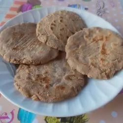 Безглутенови арабски питки