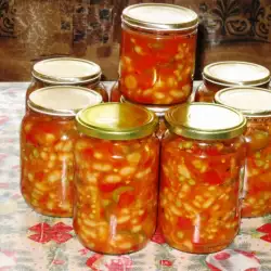 Ropotamo Bean Salad in Jars