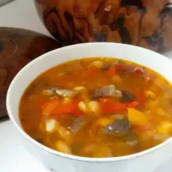 Beans with Porcini Mushrooms in a Clay Pot