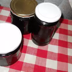 Aromatic Blueberry Jam