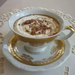 Brazilian Coffee