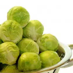 Brussels Sprouts