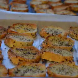 Bruschetta with Olive Oil, Garlic and Savory