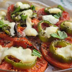 Auflauf mit Burrata und Tomaten