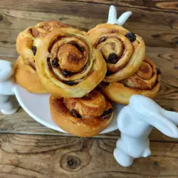 Christmas Puff Pastry Snails with Raisins