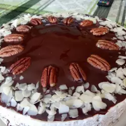 Praznična torta sa čokoladom i pekan orasima