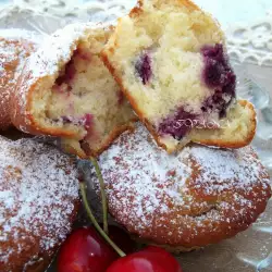 Mini Cherry Muffins with Cinnamon Flavor