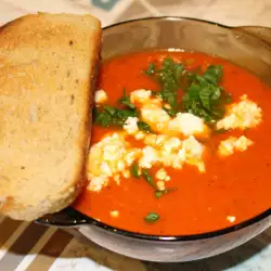 Creamy Red Pepper Soup