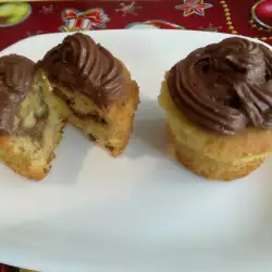 Cupcakes de Vainilla Rellenos de Nutella