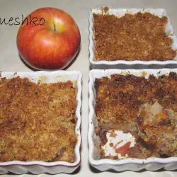 Diet Apple Crumble