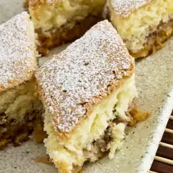 Quick Coffee Cake