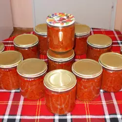 Pepper and Tomato Chutney