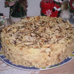 Najukusnija praznična domaća torta