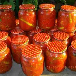 Tomatoes for Cooking in Jars