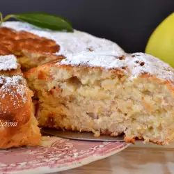 Quince an Walnut Cake