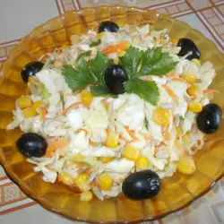 Autumn Salad with Corn and Sunflower Seeds