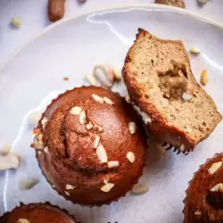 Peanut Muffins with Apple Filling