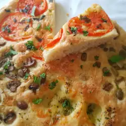 Four Seasons Focaccia