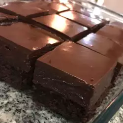 Nutella Fudge Brownies