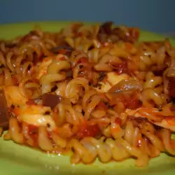 Fusilli with Red Onion and Emmental