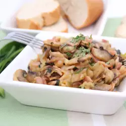 Mushrooms with Ham