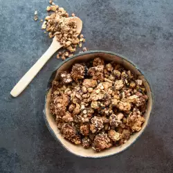 Granola bez glutena sa 3 sastojka