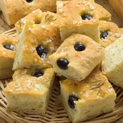 Focaccia with Olives and White Wine