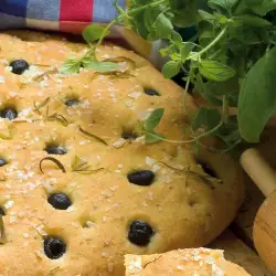 Greek Focaccia