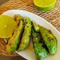 Grilled Avocado