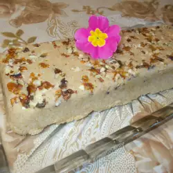 Semolina Halva with Walnuts and Vanilla